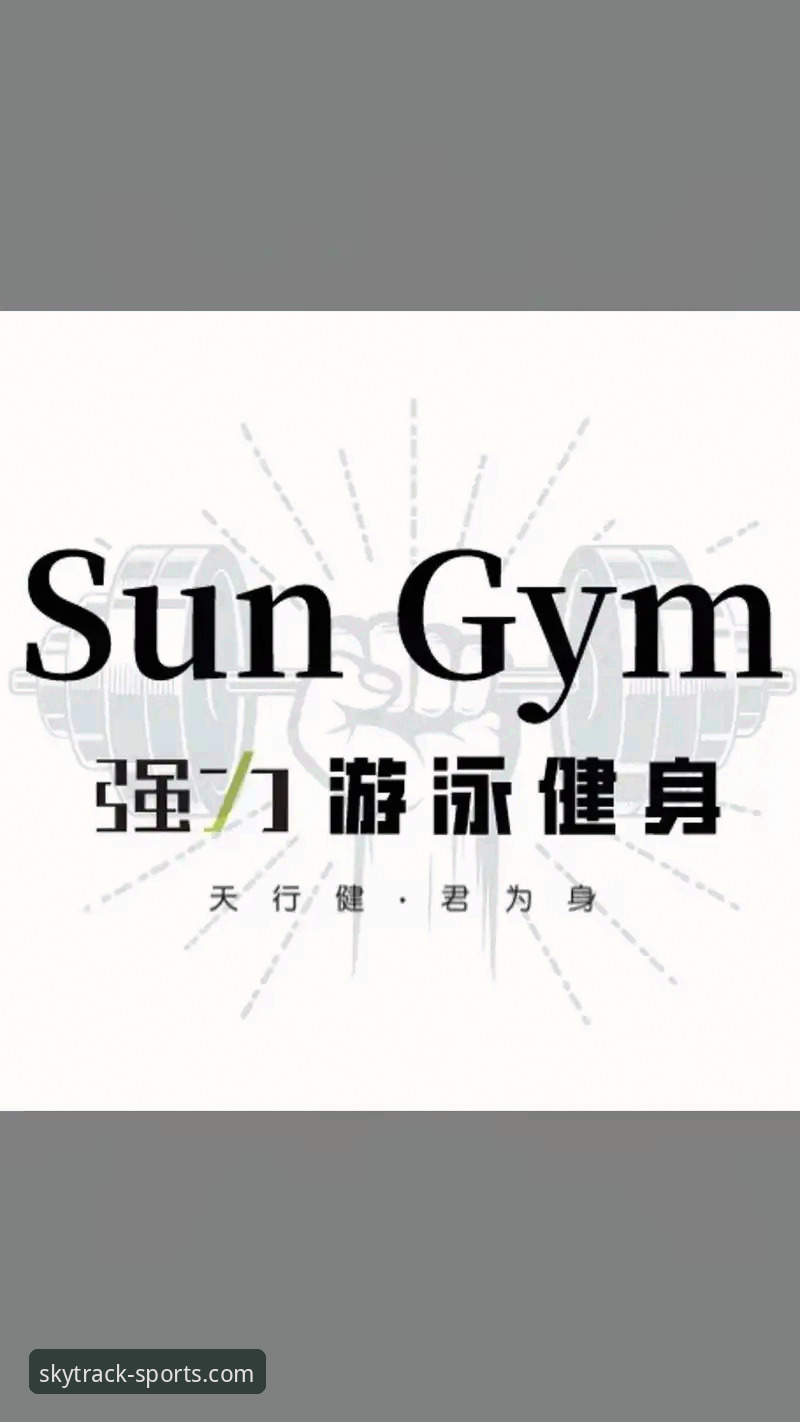 天行体育平台技术评测：新版官方app性能与功能详解